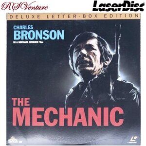 LaserDisc Film "THE MECHANIC"
